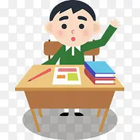 ��ѧ���������ʵ�С�к�-������