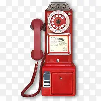 电话-空若网 电话-空若网