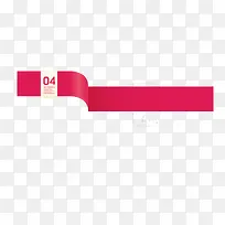 四号红色数组-空若网 四号红色数组-空若网