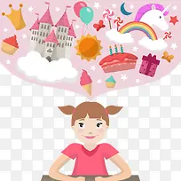 矢量爱幻想-空若网 矢量爱幻想-空若网