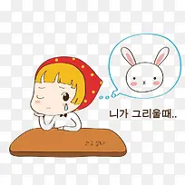 �������СŮ��-������