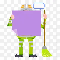拿卡片的环卫工人-空若网 拿卡片的环卫工人-空若网