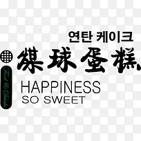 úÇòµ°¸â-¿ÕÈôÍø úÇòµ°¸â-¿ÕÈôÍø