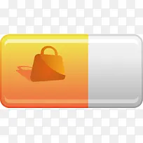 可爱奖品按钮-空若网 可爱奖品按钮-空若网