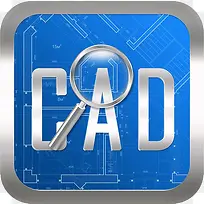 CAD快速看图应用图标logo-空若网 CAD快速看图应用图标logo-空若网