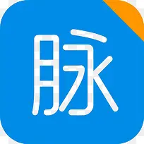 脉脉应用图标logo-空若网 脉脉应用图标logo-空若网