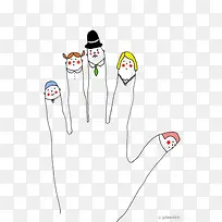 手指-空若网 手指-空若网