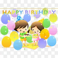 手绘生日宴会-空若网 手绘生日宴会-空若网