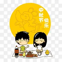 �ֻ濨ͨ��ף����ͼ��-������