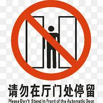 �Ͻ�ͣ��-������