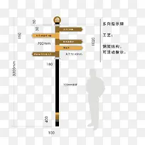 ��·�����ʶϵͳ-������