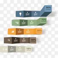 矢量数据分析图表-空若网 矢量数据分析图表-空若网