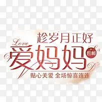 ���������ð���������-������