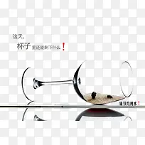 珍惜水资源图片-空若网 珍惜水资源图片-空若网