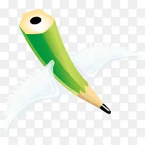 矢量神笔-空若网 矢量神笔-空若网