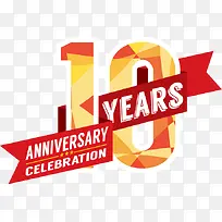 周年庆数字-空若网 周年庆数字-空若网