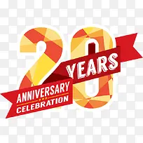 周年庆数字-空若网 周年庆数字-空若网