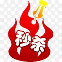 �Ȼ���ɱ�����-������