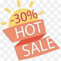 太阳彩带促销海报-空若网 太阳彩带促销海报-空若网