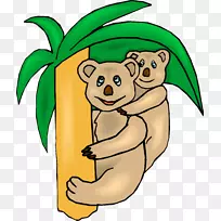 �����ܶ����ǿ׼�����-��ͨ���-������