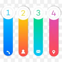 矢量手绘PPT数字标签-空若网 矢量手绘PPT数字标签-空若网