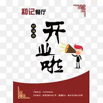 ����������-������