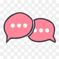 在心沟通-红色爱心-空若网 在心沟通-红色爱心-空若网