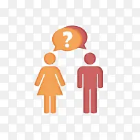 多人在线沟通-空若网 多人在线沟通-空若网