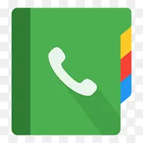 扁平化电话本PNG下载-空若网 扁平化电话本PNG下载-空若网