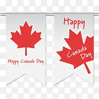 白色的挂旗-空若网 白色的挂旗-空若网