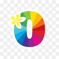 彩色花朵数字0-空若网 彩色花朵数字0-空若网
