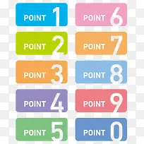 �߲ʱ�ǩ����png����ز�ʸ��-������