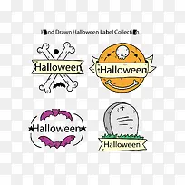 手绘装饰手绘万圣节贴纸-空若网 手绘装饰手绘万圣节贴纸-空若网