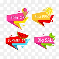 水果边框-空若网 水果边框-空若网