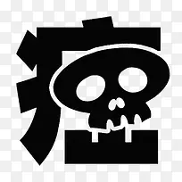 预防癌症的病发-空若网 预防癌症的病发-空若网