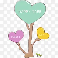 爱心树木边框-空若网 爱心树木边框-空若网