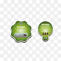 绿色标签-空若网 绿色标签-空若网