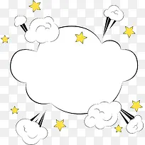 烟雾爆炸促销气泡-空若网 烟雾爆炸促销气泡-空若网