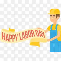 庆祝劳动节快乐劳动人民-空若网 庆祝劳动节快乐劳动人民-空若网