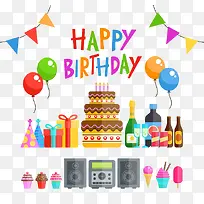 生日庆祝场景-空若网 生日庆祝场景-空若网