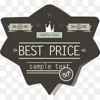 手绘促销标签-空若网 手绘促销标签-空若网