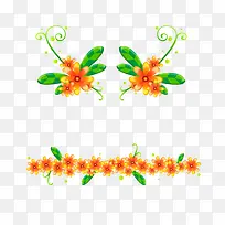 橙色花分割线-空若网 橙色花分割线-空若网