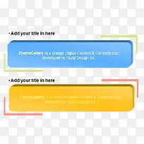 条形数据图-空若网 条形数据图-空若网