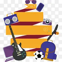 暑假兴趣爱好班-空若网 暑假兴趣爱好班-空若网