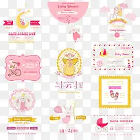 卡通兔子图标-空若网 卡通兔子图标-空若网