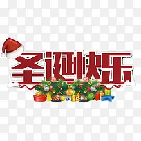 ʥ�����ֺ���������-������