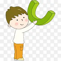 �ɰ��к�-������