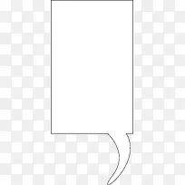 白色竖长方形对话框-空若网 白色竖长方形对话框-空若网