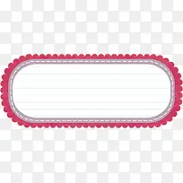 红色对话框-空若网 红色对话框-空若网