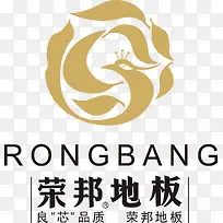 荣邦地板logo-空若网 荣邦地板logo-空若网